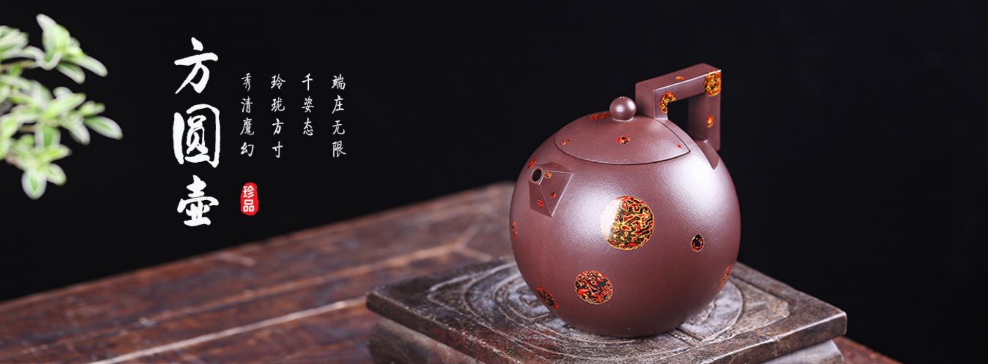 强匠荟(北京)拍卖有限公司