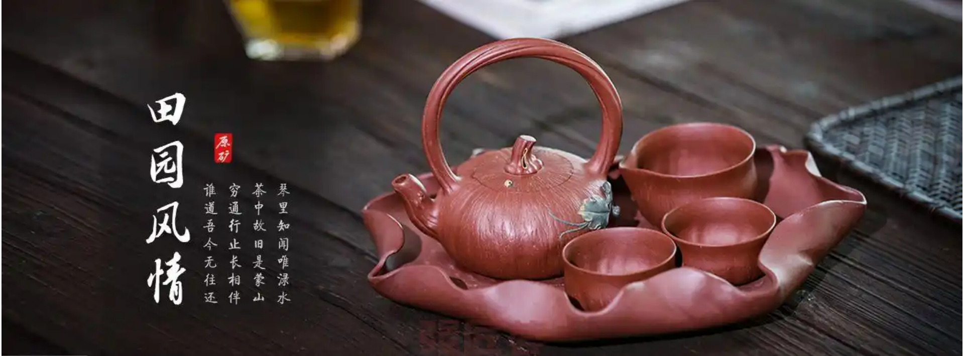 强匠荟拍卖紫砂壶大师